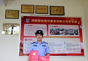 隊(duì)員風(fēng)采